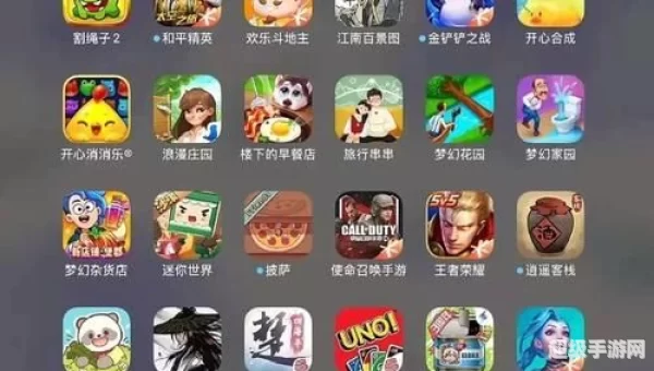 现在什么游戏最好玩啊
