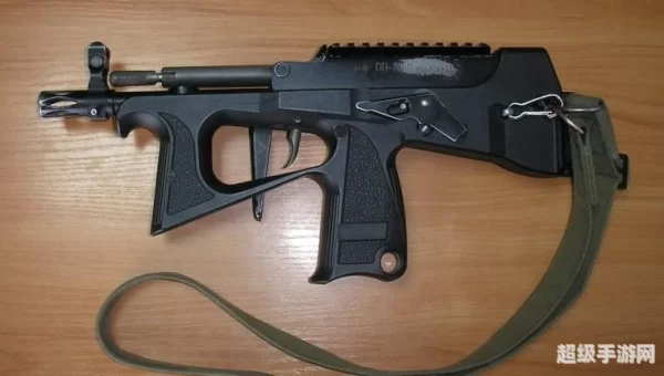 pp-2000