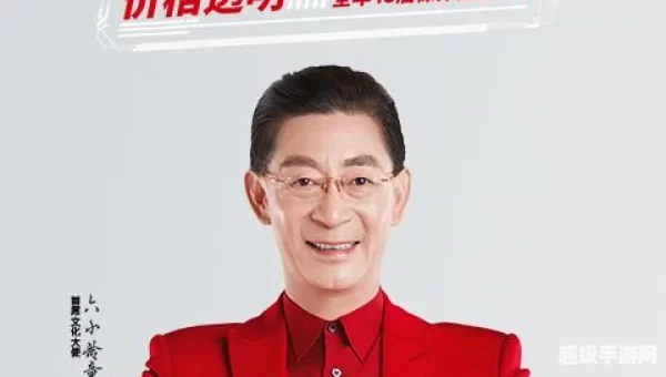 大圣车服
