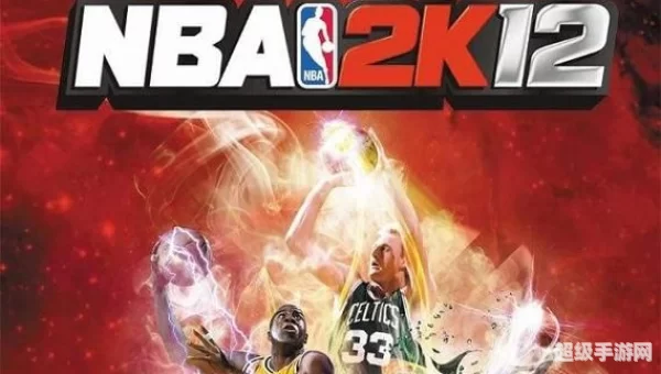 nba2k12下载