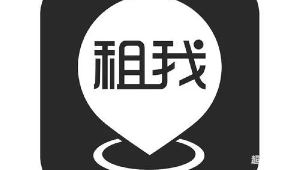 租我吧