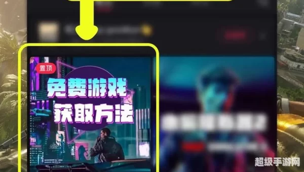 正当防卫4手游下载