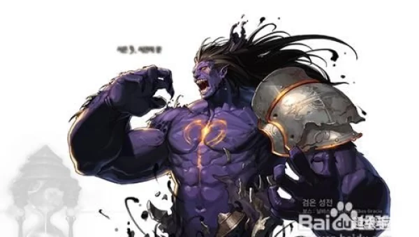 dnf复仇者恶魔之力怎么用