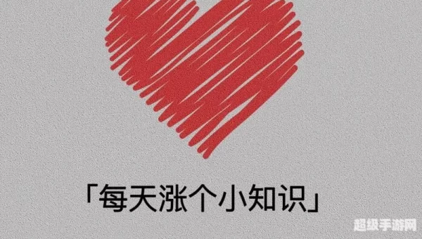 网站你知道我的意思的www