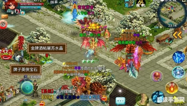 忘仙论坛