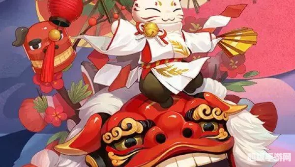 阴阳师年兽