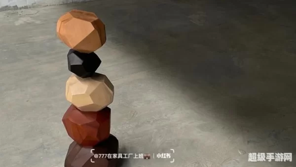 崩溃的平衡