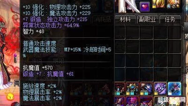 无影剑属性