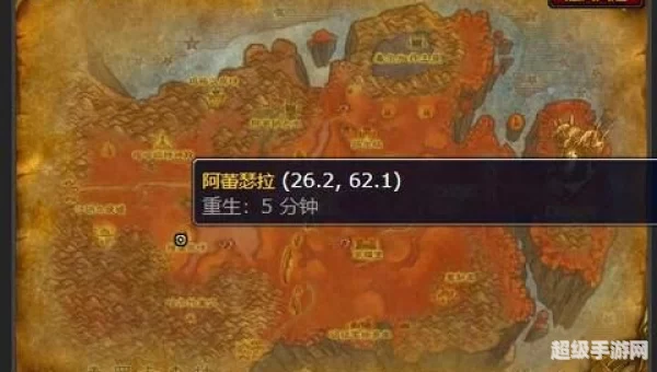 wow急救