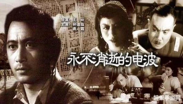 征战者和决战者