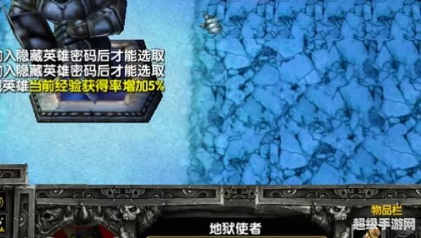 战魂降临2.7