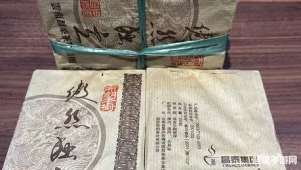 傲然独立