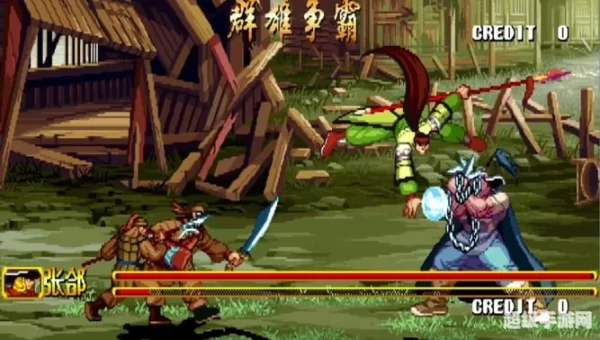 三国战记2