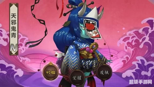天邪鬼绿哪里多