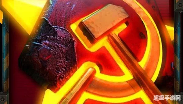 红警共和国之辉
