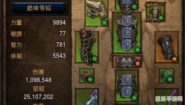 暗黑3野蛮人攻略
