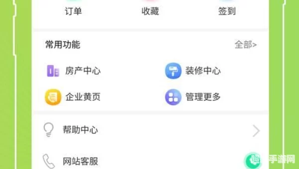 芜湖ok网