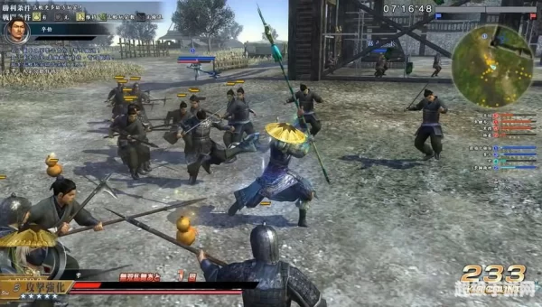三国无双online