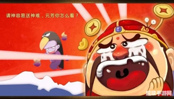 七雄q传生肖抽奖