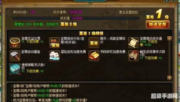七雄q传生肖抽奖