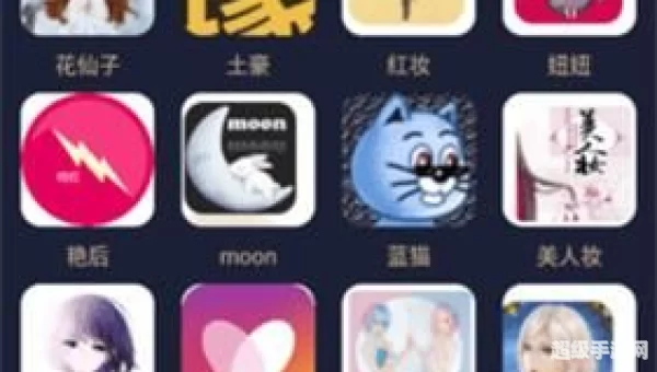 污污污APP下载 免费