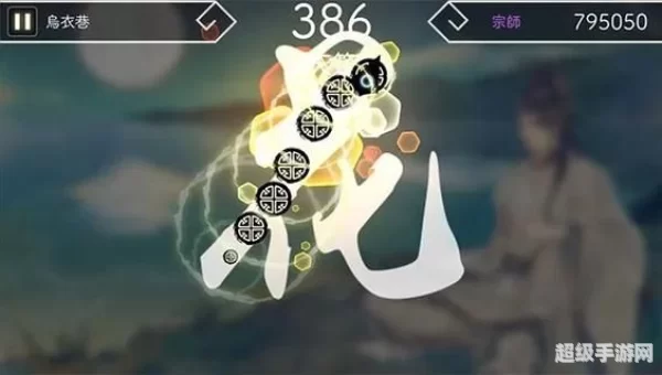 119手游