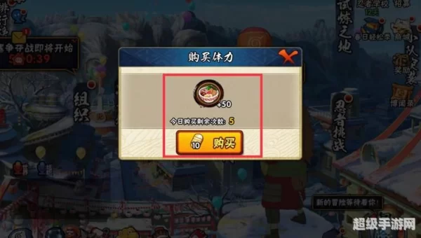 体力卡有哪些