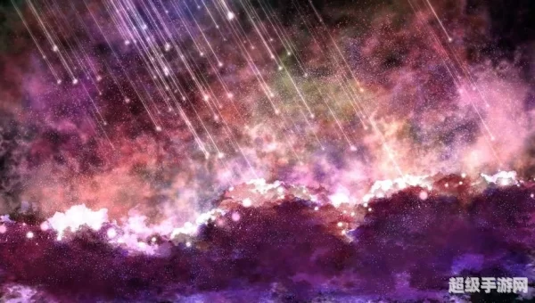 流星群