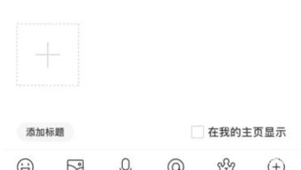 ckn打出来为什么污