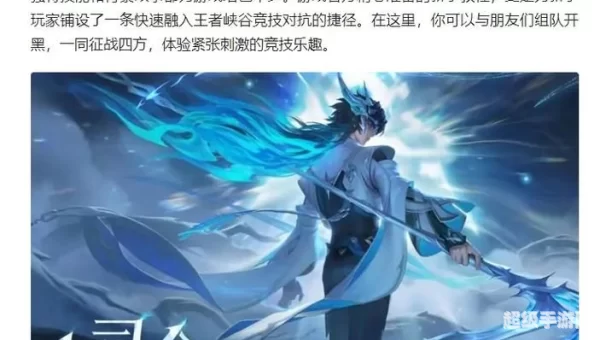 休闲游戏排行榜