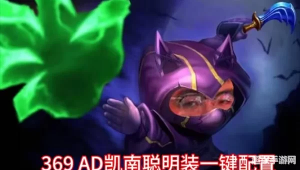 ad凯南