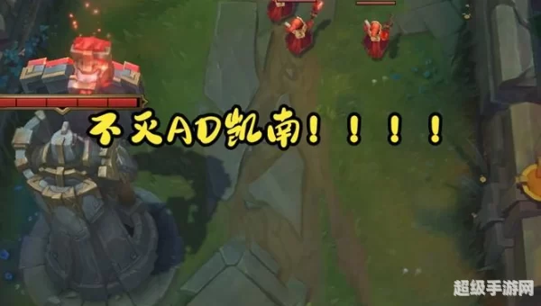 ad凯南