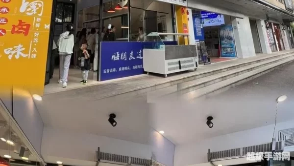鸭脖娱乐