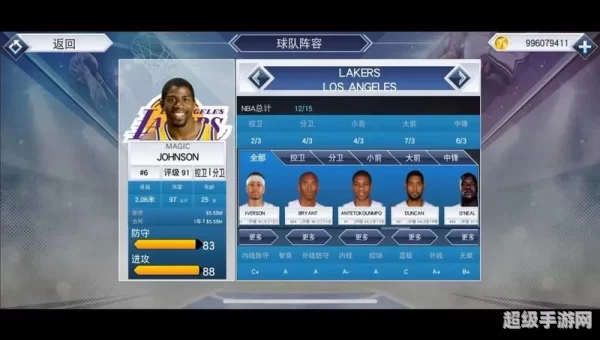 nba2k12怎么玩