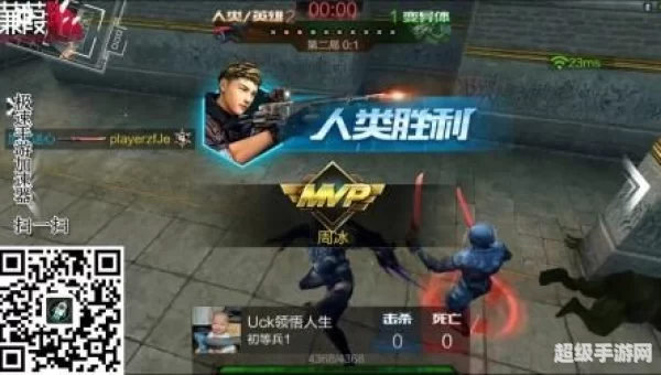 全民枪王
