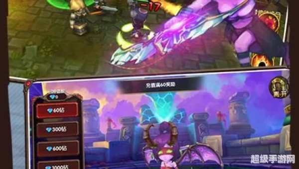 酷酷爱魔兽攻略