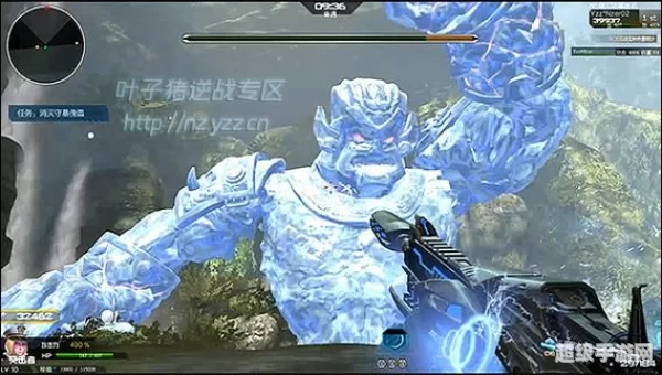 极寒冰神
