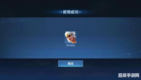 王者荣耀挑战觉悟在哪