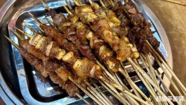 羊肉串变羊肉吕