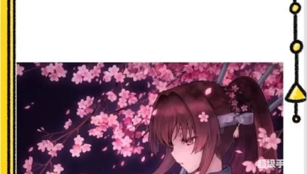 樱花动漫APP官网版在线