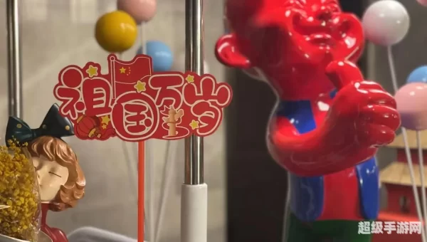 大小姐直播app