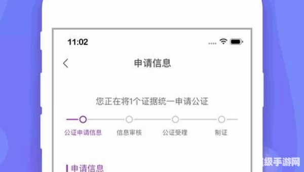 御书屋自由的小说阅读顶点下载