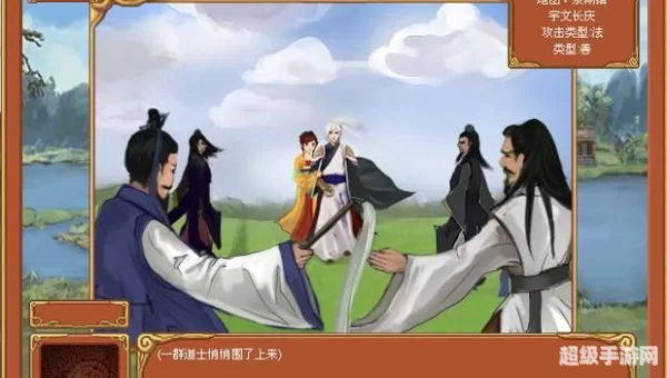 皇后成长计划1.8