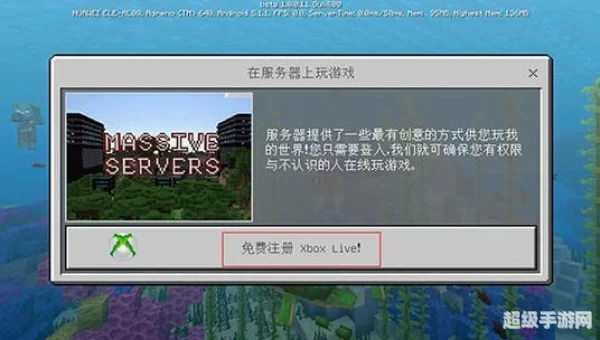 java 游戏下载