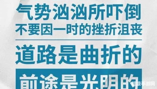 敌人的敌人