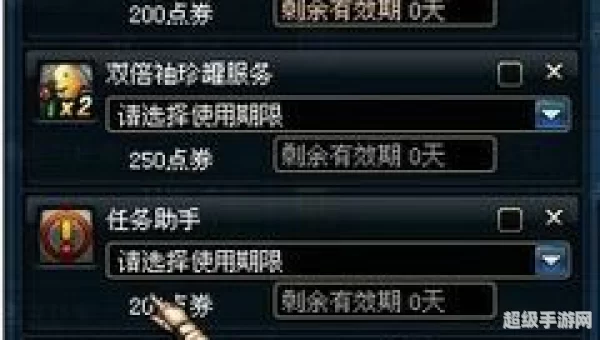 蓝色念气怎么得