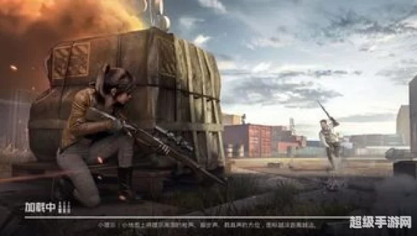 孤岛行动