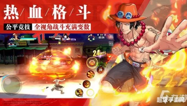 航海王热血航线张大仙兑换码