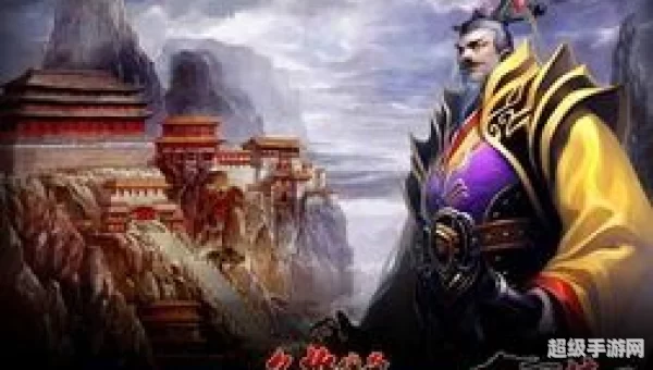名将传奇