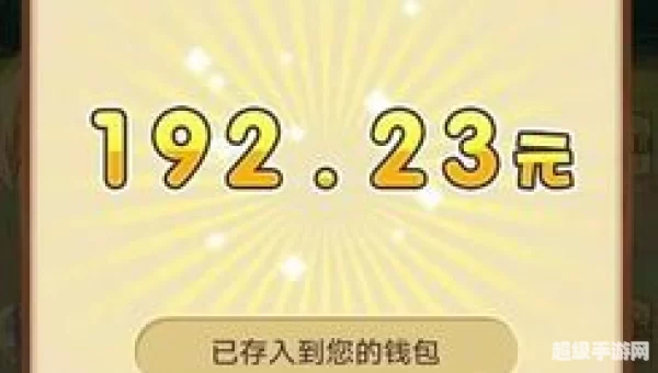 陀螺世界骗局